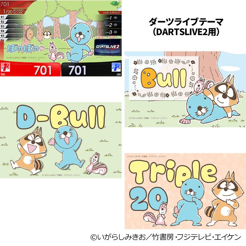 �����ĥ饤�֥����� �ܤΤܤ� �֤ܤΤܤΤȥ����ĤΤ��ȡ� �����ĥ饤�֥ơ��ޡ��饤�֥��ե�����