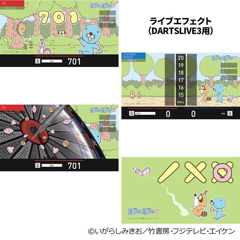 �����ĥ饤�֥����� �ܤΤܤ� �֤ܤΤܤΤȥ����ĤΤ��ȡ� �����ĥ饤�֥ơ��ޡ��饤�֥��ե�����