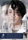 �ȥ�˥����� �쥤����2.5 20g ���󥰥��ƥ�90% ���ȵ�������(LAZY2.5)