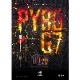 TARGET �ڥ������åȡ� �ѥ��� �����ͥ졼�����7 ������������ǥ� (PYRO GENERATION-7 Tungsten95%) | ������ 2BA�Х�� 17.0g
