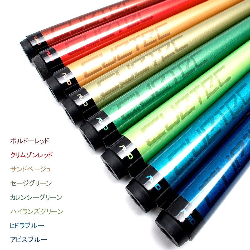 CUETEC ڥ塼ƥå ޥ꡼ 95-395NW 󥷡꡼ (Chroma Series Currency Green) | å12.75ե°