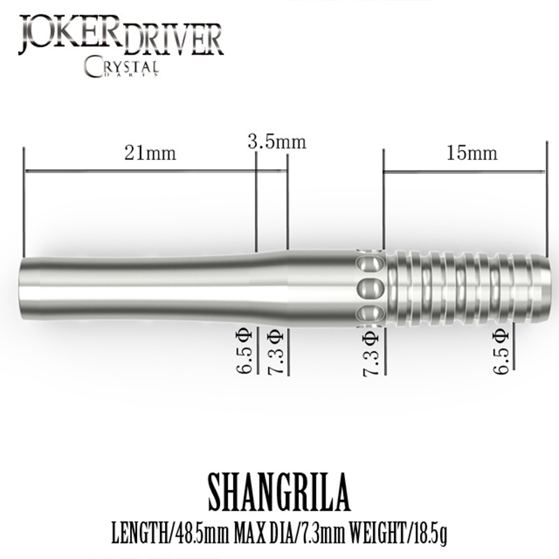 ���硼�����ɥ饤�С� ����󥰥�� 18.5g ���󥰥��ƥ�95%(CRYSTAL SHANGRILA)