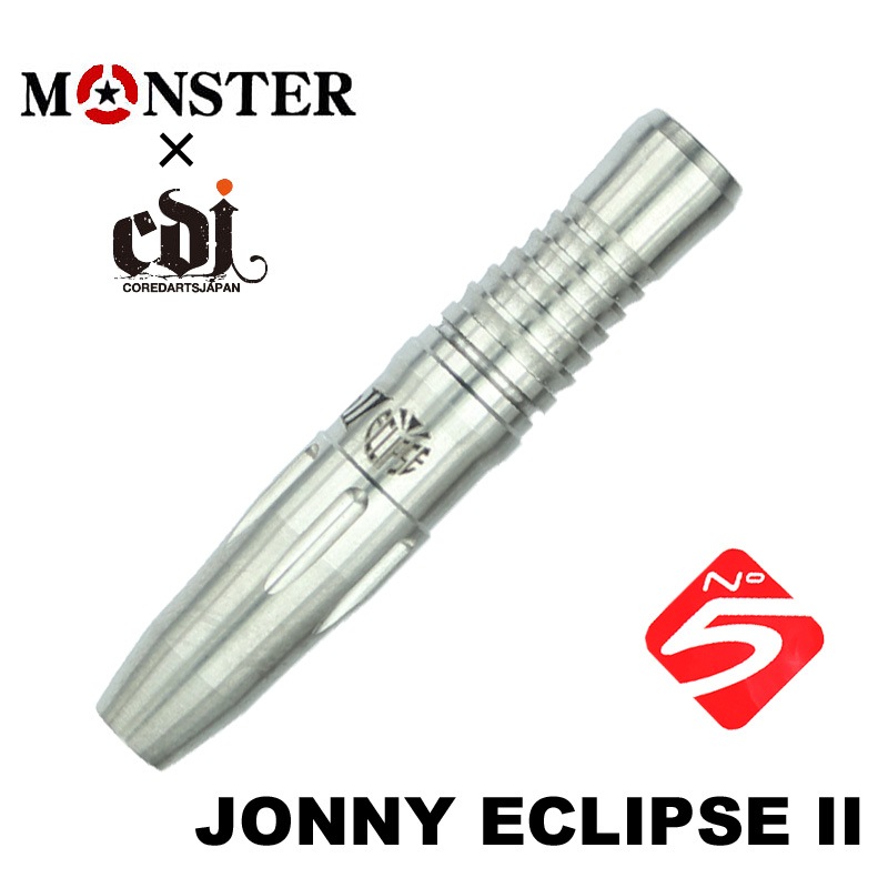 MONSTER DARTS【モンスターダーツ】ジョニー2 エクリプス 21g