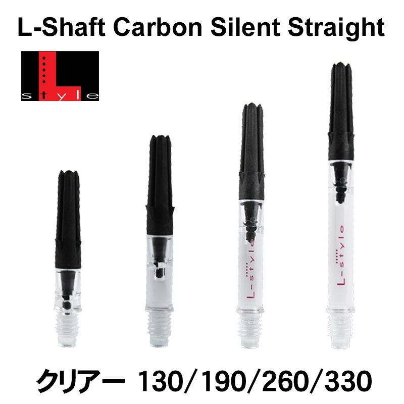 ���륷��ե� �����ܥ� �������� ���ȥ졼�� ���ꥢ