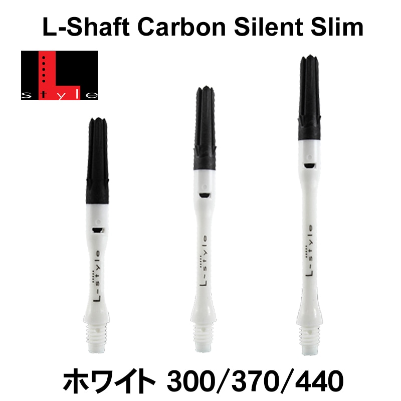 ���륷��ե� �����ܥ� �������� ����� �ۥ磻��