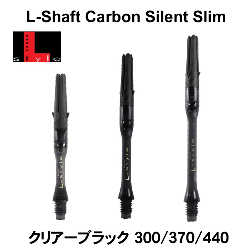 ���륷��ե� �����ܥ� �������� ����� ���ꥢ�֥�å�