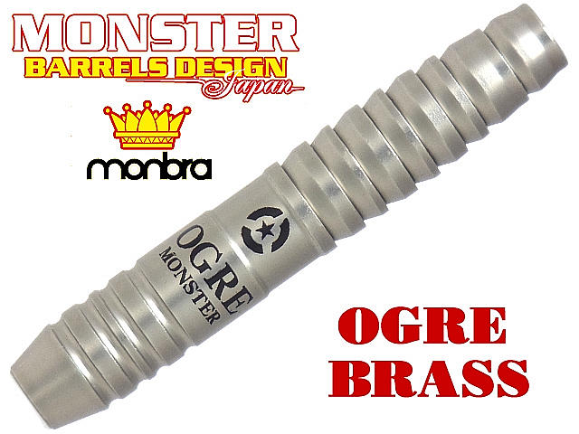 MONSTER DARTS【モンスターダーツ】 オーガ シルバー 橋本守容選手