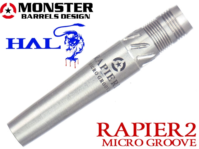 MONSTER DARTSڥ󥹥ġ 쥤ԥ2 ޥ롼 (RAPIER2 MG Tungsten90%) |  2BAХ 16.5g 