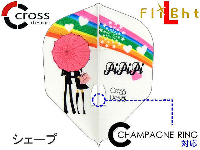 ե饤 ǥ PiPiPi ۥ磻  ѥб