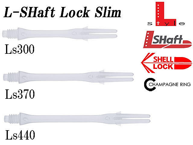 ���륷��ե� ���å������ ���ꥢ��