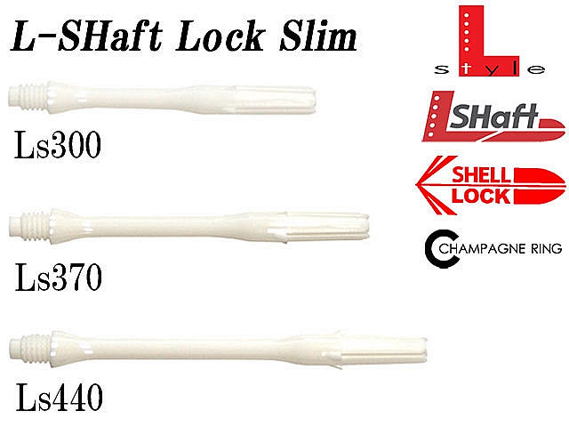 ���륷��ե� ���å������ �ۥ磻��