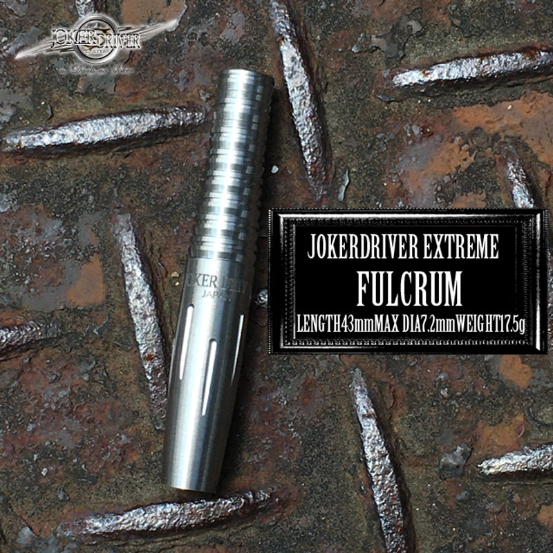 硼ɥ饤С ե륯 17.5g 󥰥ƥ95%(EXTREME FULCRUM)