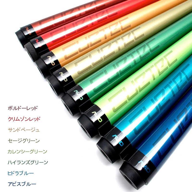 CUETEC ڥ塼ƥå ޥ꡼ 95-396NW ϥ󥺥꡼ (Chroma Series Highlands Green) | å12.75ե°