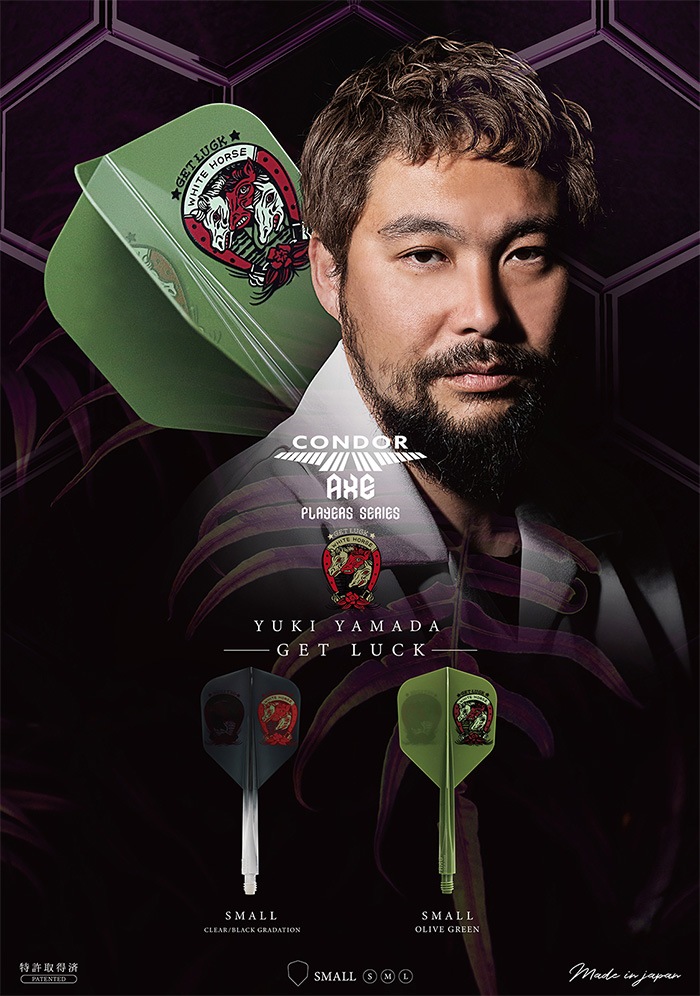 ɥ å åȥå ⡼ ꡼֥꡼ ͦ