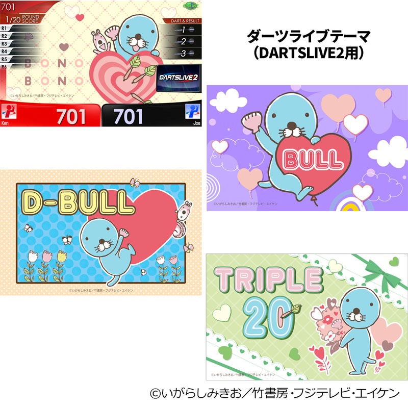 �����ĥ饤�֥����� �ܤΤܤ� �֤ܤΤܤΤȥϡ��ȤΤ��ȡ� �����ĥ饤�֥ơ��ޡ��饤�֥��ե�����