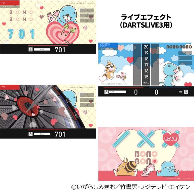 �����ĥ饤�֥����� �ܤΤܤ� �֤ܤΤܤΤȥϡ��ȤΤ��ȡ� �����ĥ饤�֥ơ��ޡ��饤�֥��ե�����