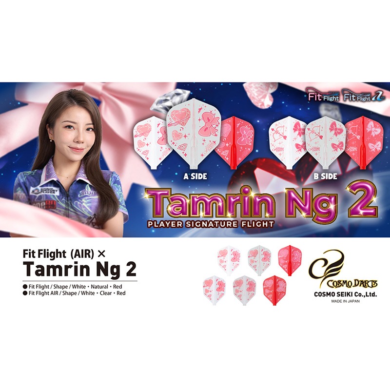 �ե��åȥե饤�� Tamrin Ng2 �������� �ߥå��� �ե��åȥ���ե��б�