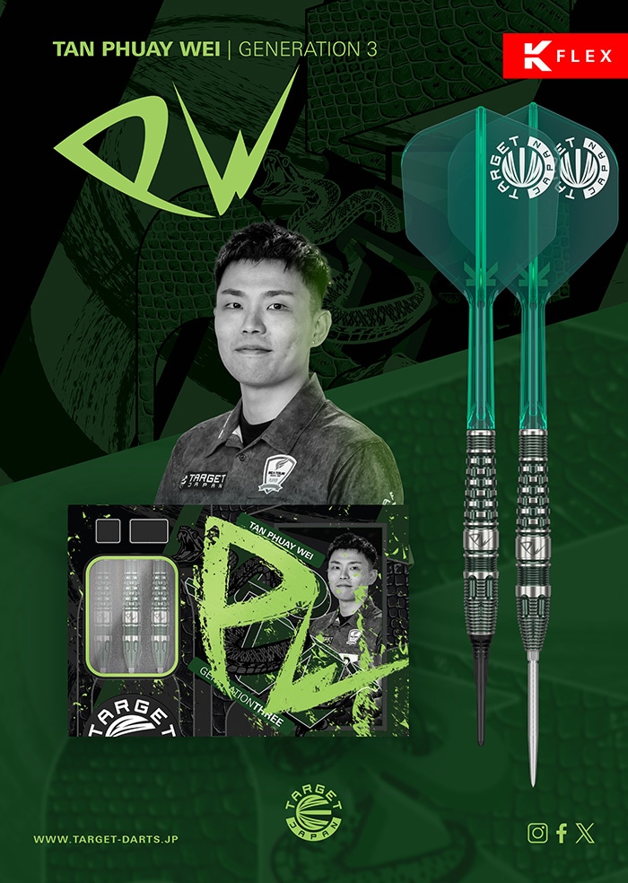 �������å� PW G3 19g ���󥰥��ƥ�90% ���󡦥ץ磻������������