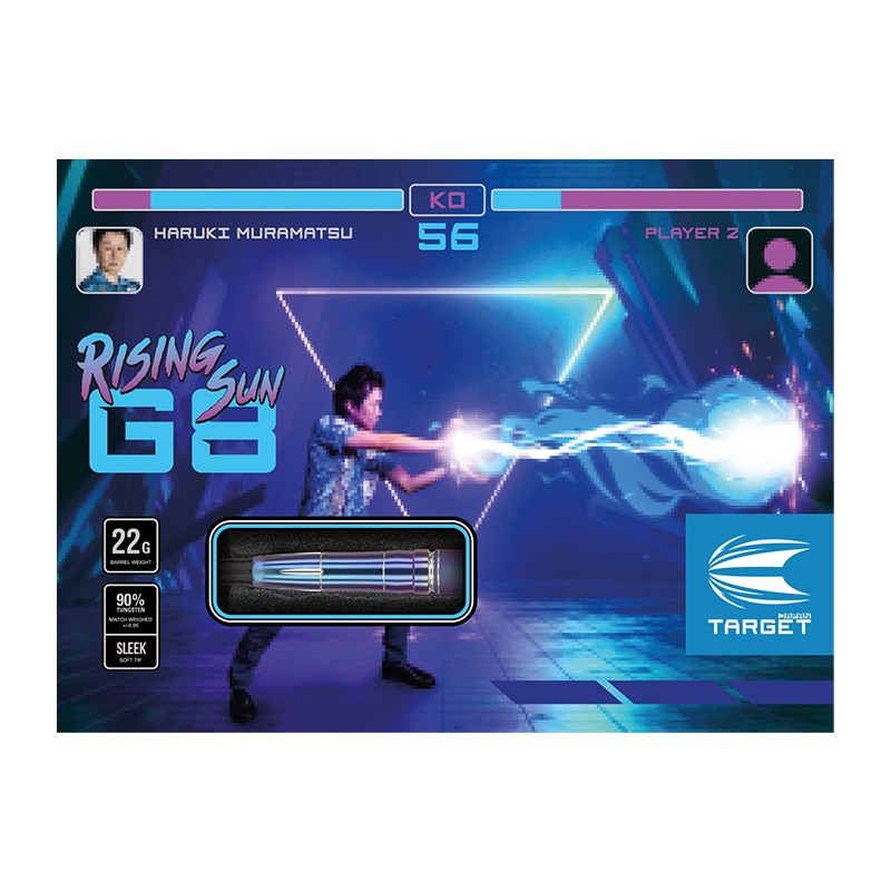 �������å� �饤���󥰥��� G8 ���꡼�� 22.0g ���󥰥��ƥ�90% ¼����������(RISING SUN)