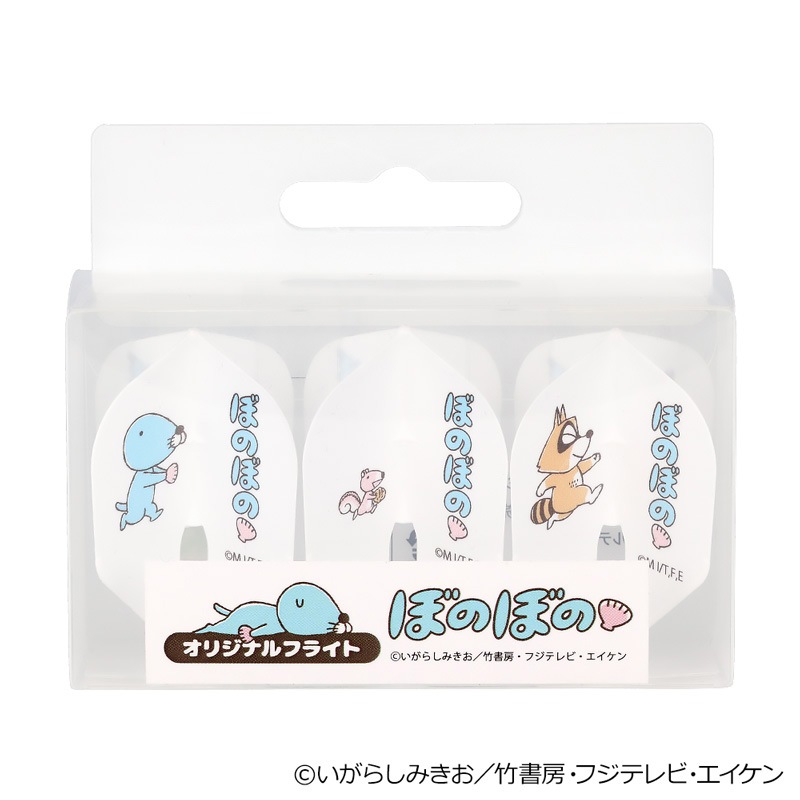 ����ե饤�� PRO �ܤΤܤΡ֤ܤΤܤΡ����ޥꥹ��������饤���ޤ���ץ������� �ۥ磻�� �����ѥ����б�