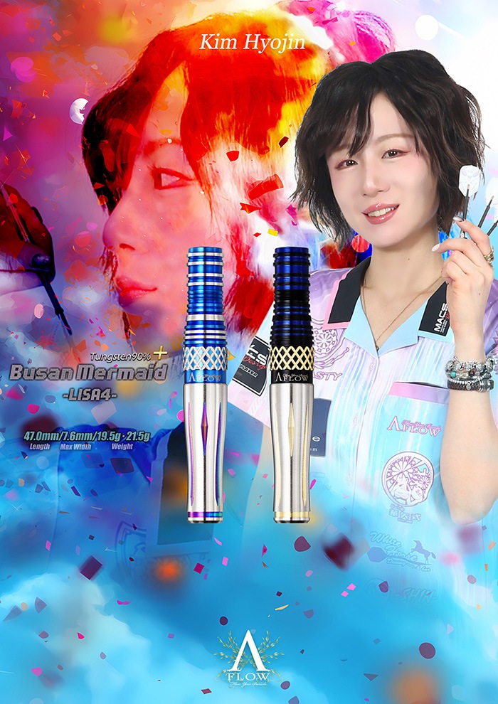 ʥƥ ץޡᥤ ꥵ4ץ饹 19.5g 󥰥ƥ90% ࡦҥ祸(Busan Mermaid LISA4+)