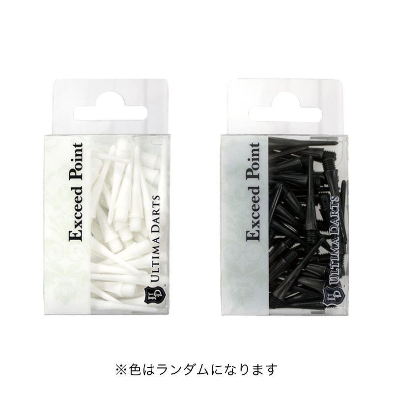 �����ĥ��å� ULTIMA DARTS HAPPY BAG ���󥰥��ƥ�Х�� �����ĥ�����