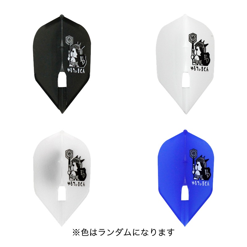 �����ĥ��å� ULTIMA DARTS HAPPY BAG ���󥰥��ƥ�Х�� �����ĥ�����