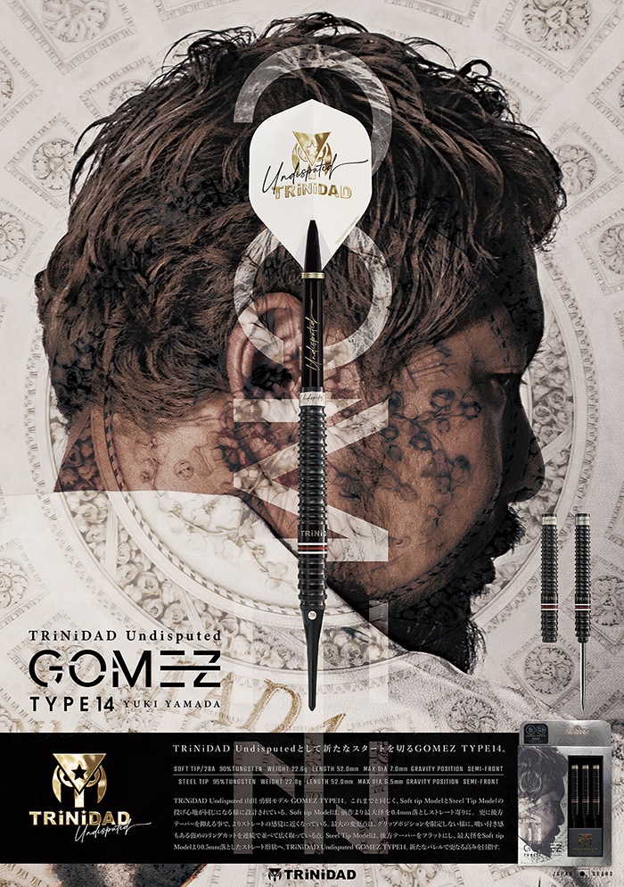 �ȥ�˥����� ���᥹14 22.6g ���󥰥��ƥ�90% ����ͦ������(GOMEZ)
