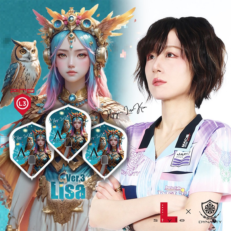 ����ե饤�ȡߥ����ʥ��ƥ��� PRO �ꥵ ver.3 �������� �ۥ磻�� �����ѥ����б�