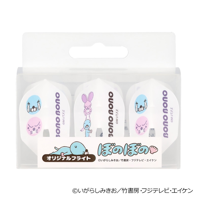 ����ե饤�� PRO �ܤΤܤΡ֤ܤΤܤΡ����ޤä��㤦��������ץ������� �ۥ磻�� �����ѥ����б�