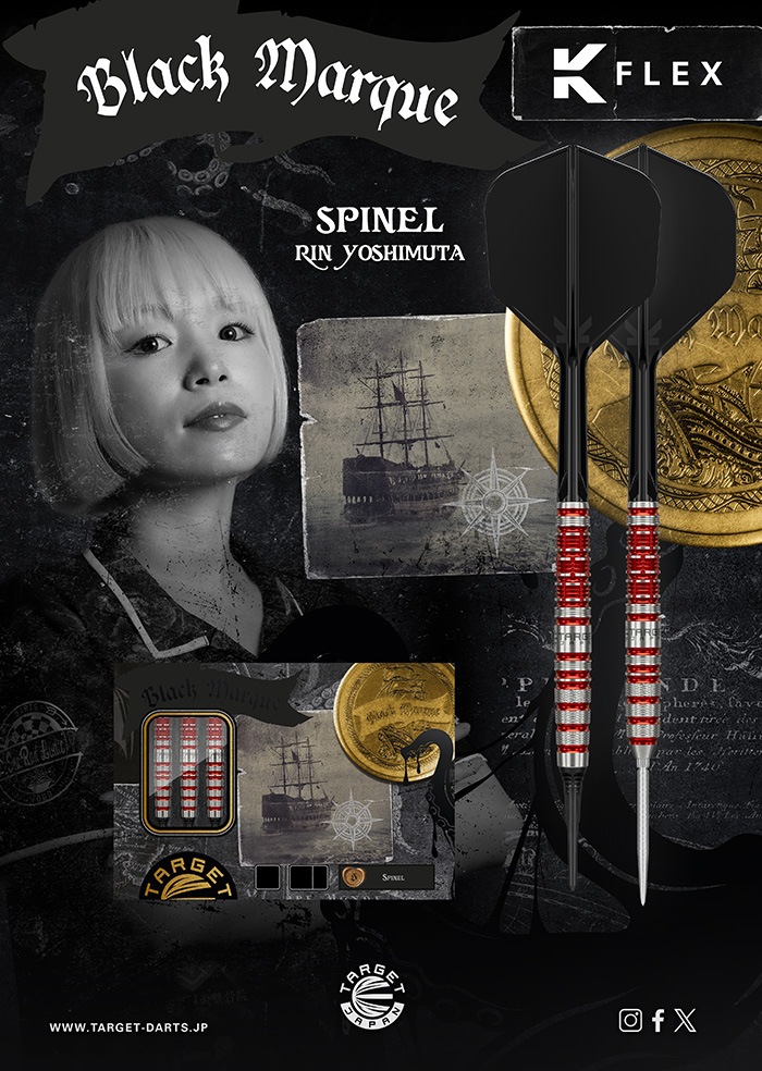 �������å� ���ԥͥ� 21.5g ���󥰥��ƥ�90% ��̶��������(SPINEL)
