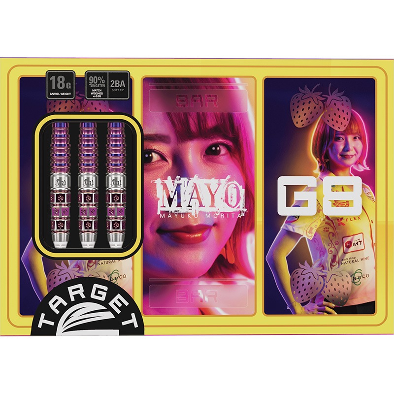 �������å� �ޥ� G8 18g ���󥰥��ƥ�90% ���Ŀ��������(MAYO G8)