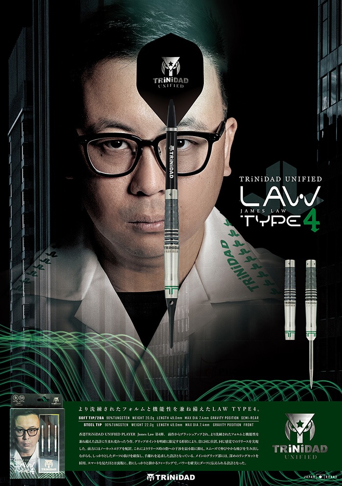 �ȥ�˥����� ����4 20g ���󥰥��ƥ�90% �������ॺ����������(LAW)