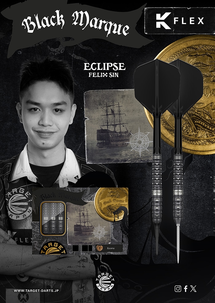 �������å� ������ץ� 21g ���󥰥��ƥ�90% ���󡦥ۡ����ʥ�����(ECLIPSE)