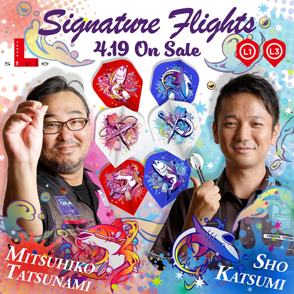 Flight-L �ڥե饤�ȥ���� ζ�ȸ�ɧ ver.2 PRO L3 �ߥå��� �������� (L3 Mix) | �����ѥ����б��ե饤��