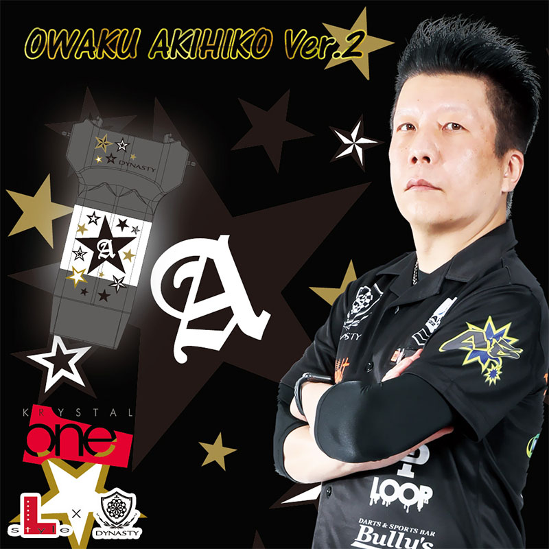 ���륹������ߥ����ʥ��ƥ��� ���ꥹ������ ���µ���ɧ ver.2(KRYSTAL ONE)