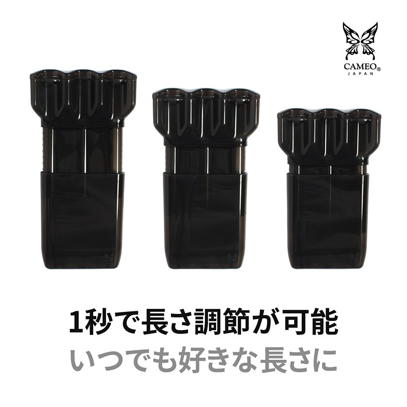 ���ᥪ �ɥ��åץ��꡼��(DROP SLEEVE)
