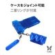 ���ᥪ �ɥ��åץ��꡼��(DROP SLEEVE)