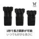 ���ᥪ �ɥ��åץ��꡼��(DROP SLEEVE)