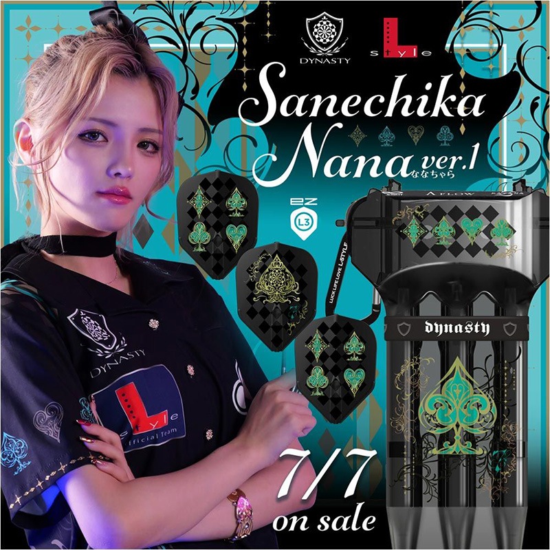 ����ե饤�ȡߥ����ʥ��ƥ��� EZ ������ �������� �֥�å� �����ѥ��󥰰��η�