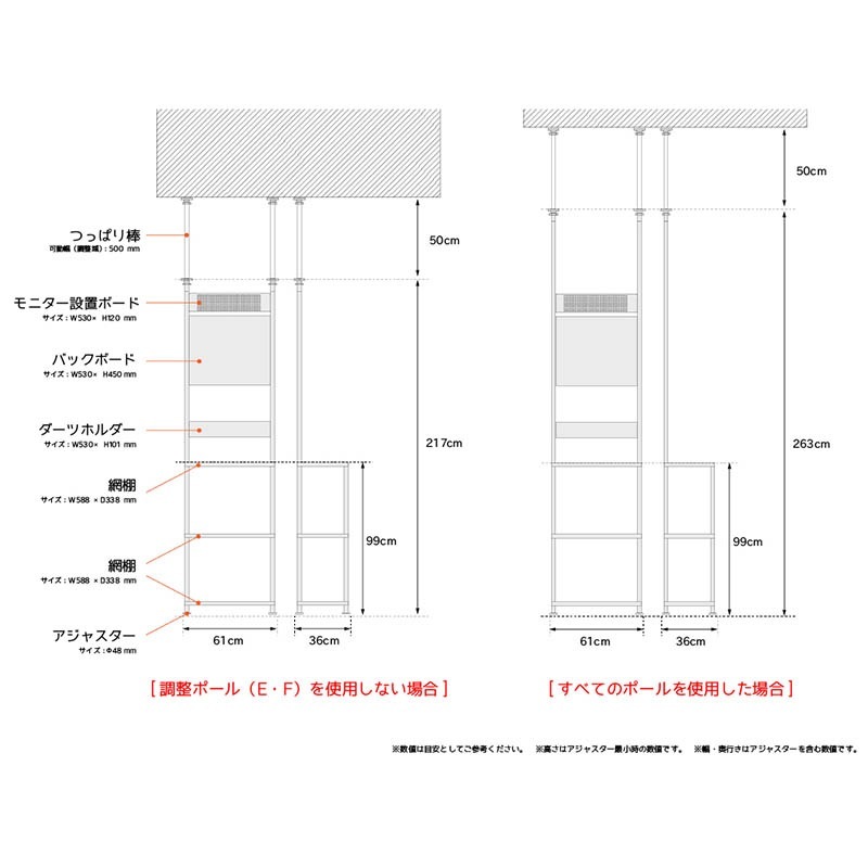 �����ĥܡ��� ���å� �����ĥ饤�֥ۡ��� & ��˥������ĥ������ BSD27-BK & �ۡ���LED�饤�� [���� �����ĥ��å� ����饤������ �����ѥ����ĥܡ���]
