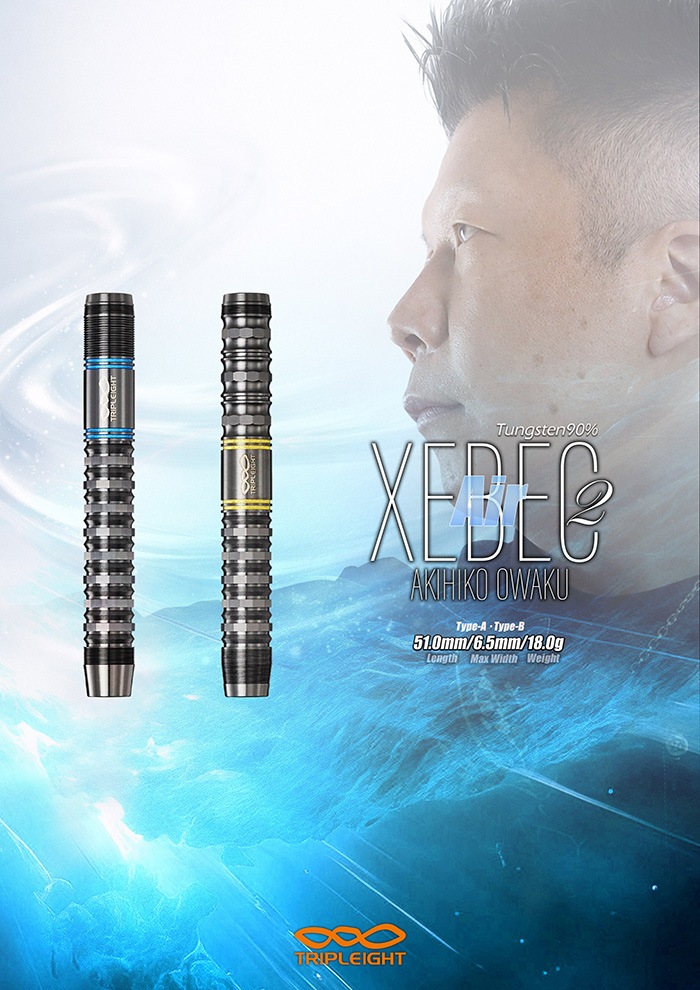 �ȥ�ץ쥤�� �����٥å�2 ������ ������A 18g ���󥰥��ƥ�90% ���µ���ɧ����(XEBEC2 Air Type-A)