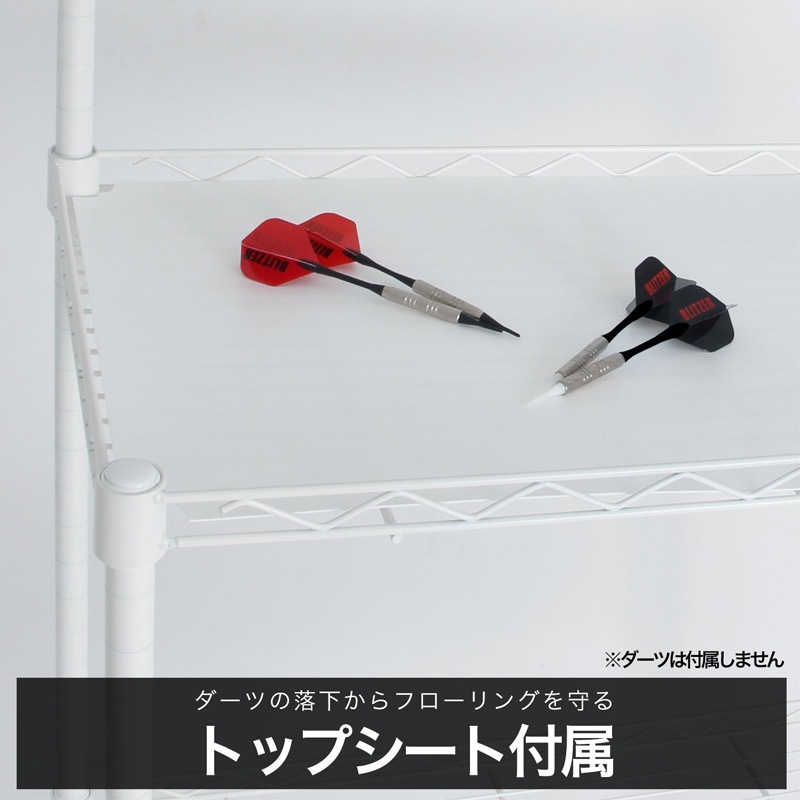 ĥܡ å ܡ3s & ĥ BSD21-WH & LEDޥå& ȡ饹ST饤