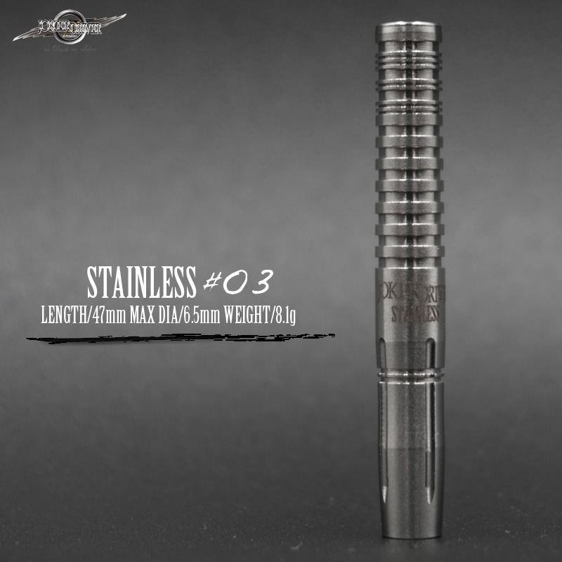���硼�����ɥ饤�С� ���ƥ�쥹#03 8.1g (STAINLESS)