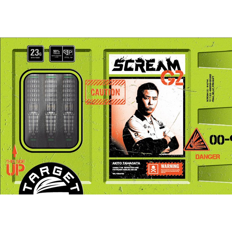 �������å� �����꡼�� G2 �ϡ��� 23g ���󥰥��ƥ�90% ������������(SCREAM steel)