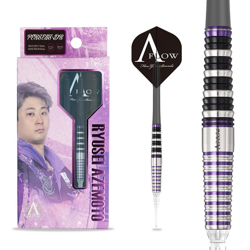 ʥƥ ڥ륻 DR 17.5g 󥰥ƥ90% ͸δ(PERSEUS)