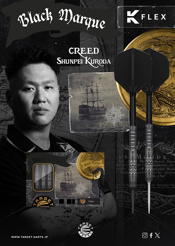 �������å� ���꡼�� 21.5g ���󥰥��ƥ�90% ���Ľ�ʿ����(CREED)