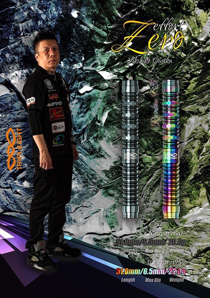 �ȥ�ץ쥤�� ���ե����� ���� �쥤��ܡ�95 22g ���󥰥��ƥ�95% ���µ���ɧ����(effort Zero Rainbow95)