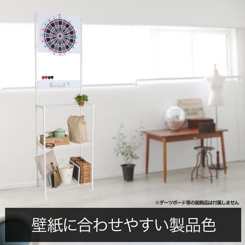 ĥܡ å ܡ3s & ĥ BSD21-WH & LED쥹ޥå& ȡ饹ST饤