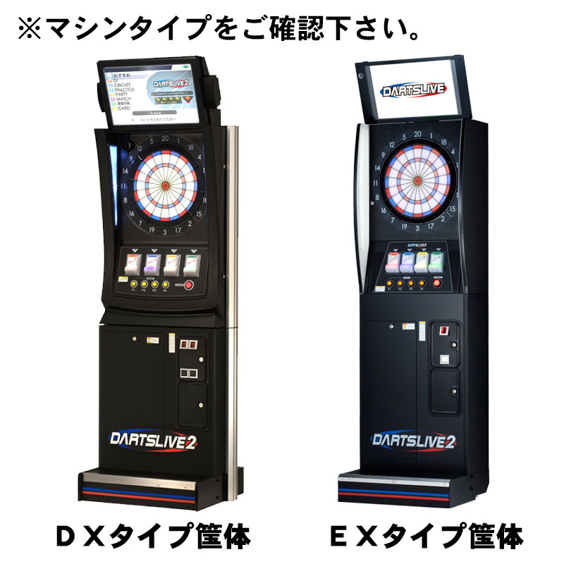 ����������ʲ��� EX������